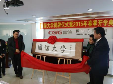 PA旗舰厅(中国区)官方网站-PlayAce