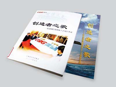 PA旗舰厅(中国区)官方网站-PlayAce