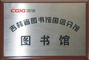 PA旗舰厅(中国区)官方网站-PlayAce