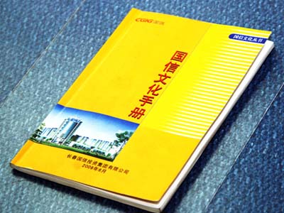 PA旗舰厅(中国区)官方网站-PlayAce