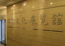 PA旗舰厅(中国区)官方网站-PlayAce