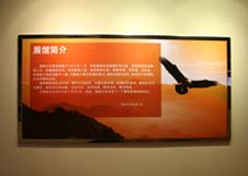 PA旗舰厅(中国区)官方网站-PlayAce