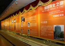 PA旗舰厅(中国区)官方网站-PlayAce