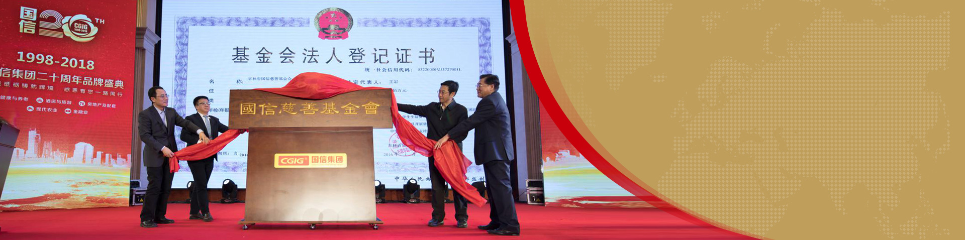 PA旗舰厅(中国区)官方网站-PlayAce