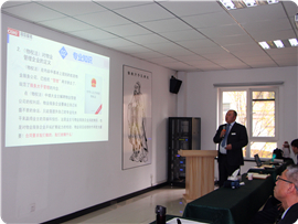 《怎样成为一名优异的物业司理人》训后分享会 (1)_副本.jpg