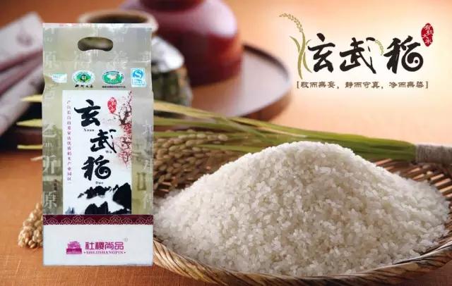 PA旗舰厅(中国区)官方网站-PlayAce