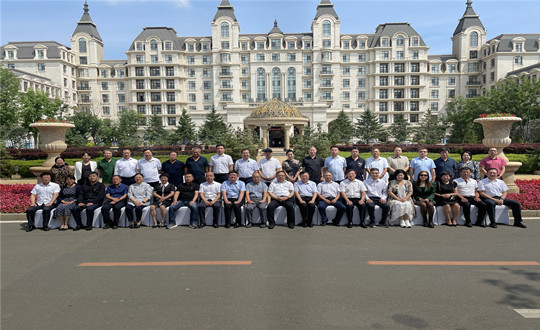 5. 吉林省人参全工业链高品质开展与品牌建设咨询论坛合影_副本.jpg