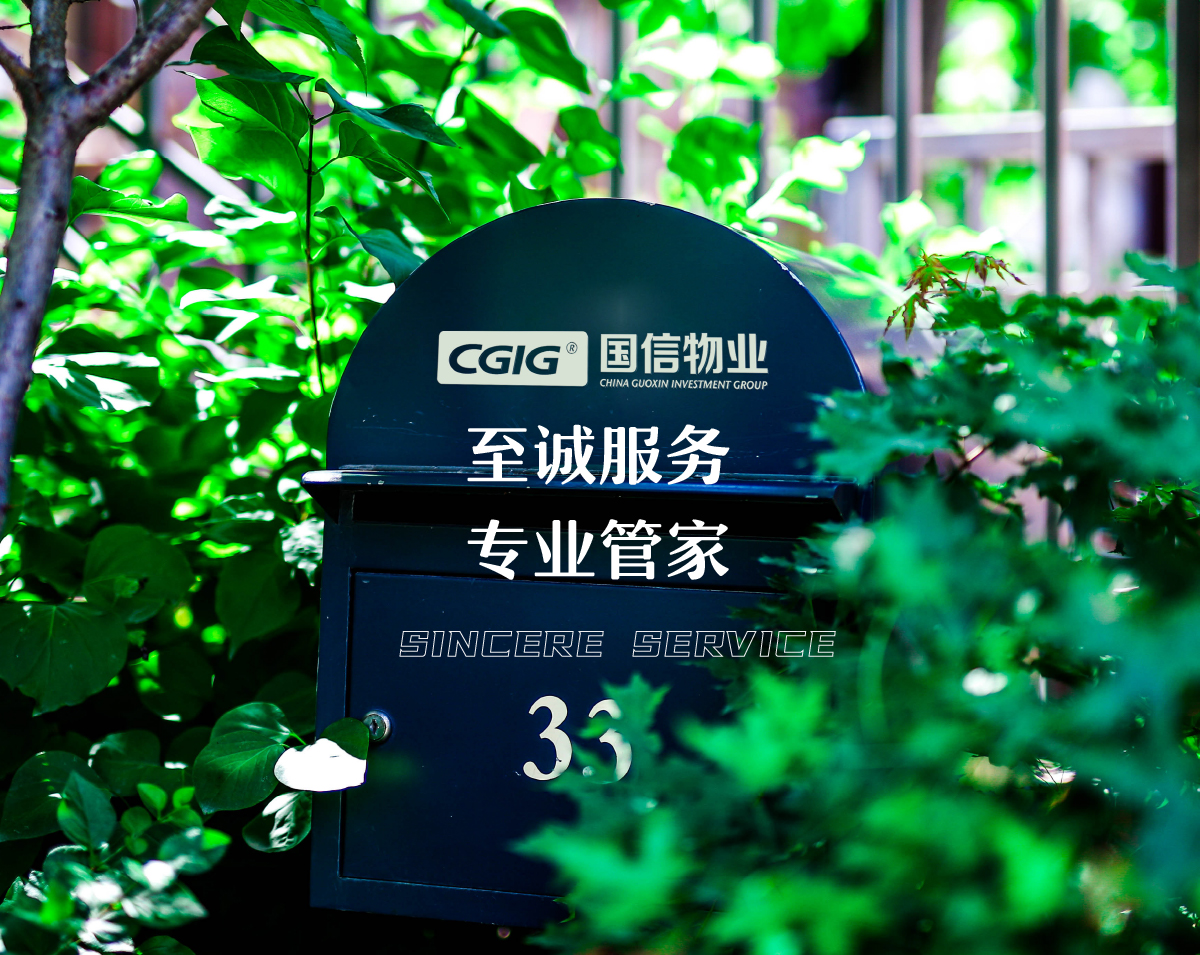 PA旗舰厅(中国区)官方网站-PlayAce