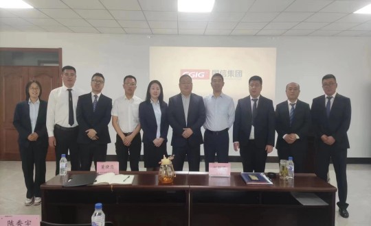 10.装配式总公司“走细腻治理之路，夺百日攻坚胜利”启动大会向导合影（须调解图片清晰度及色调）_副本.jpg