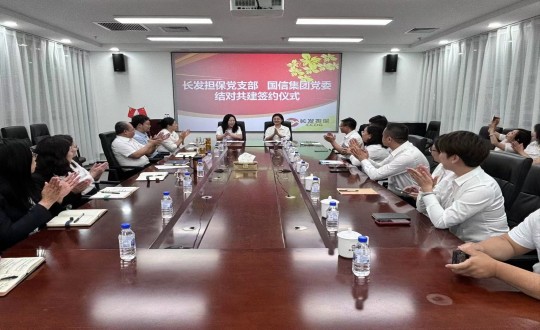 4.PA旗舰厅集团党委与长发担保党支部签署交流共建书_副本.jpg