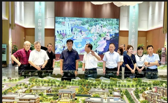 2024年8月8日，，王岩董事长陪同市政协向导视察南山书院康养综合体项目_副本.png
