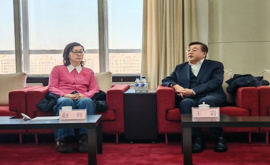 封面：王岩董事长与长春市人大常委会副主任赵辉座谈交流_副本.jpg