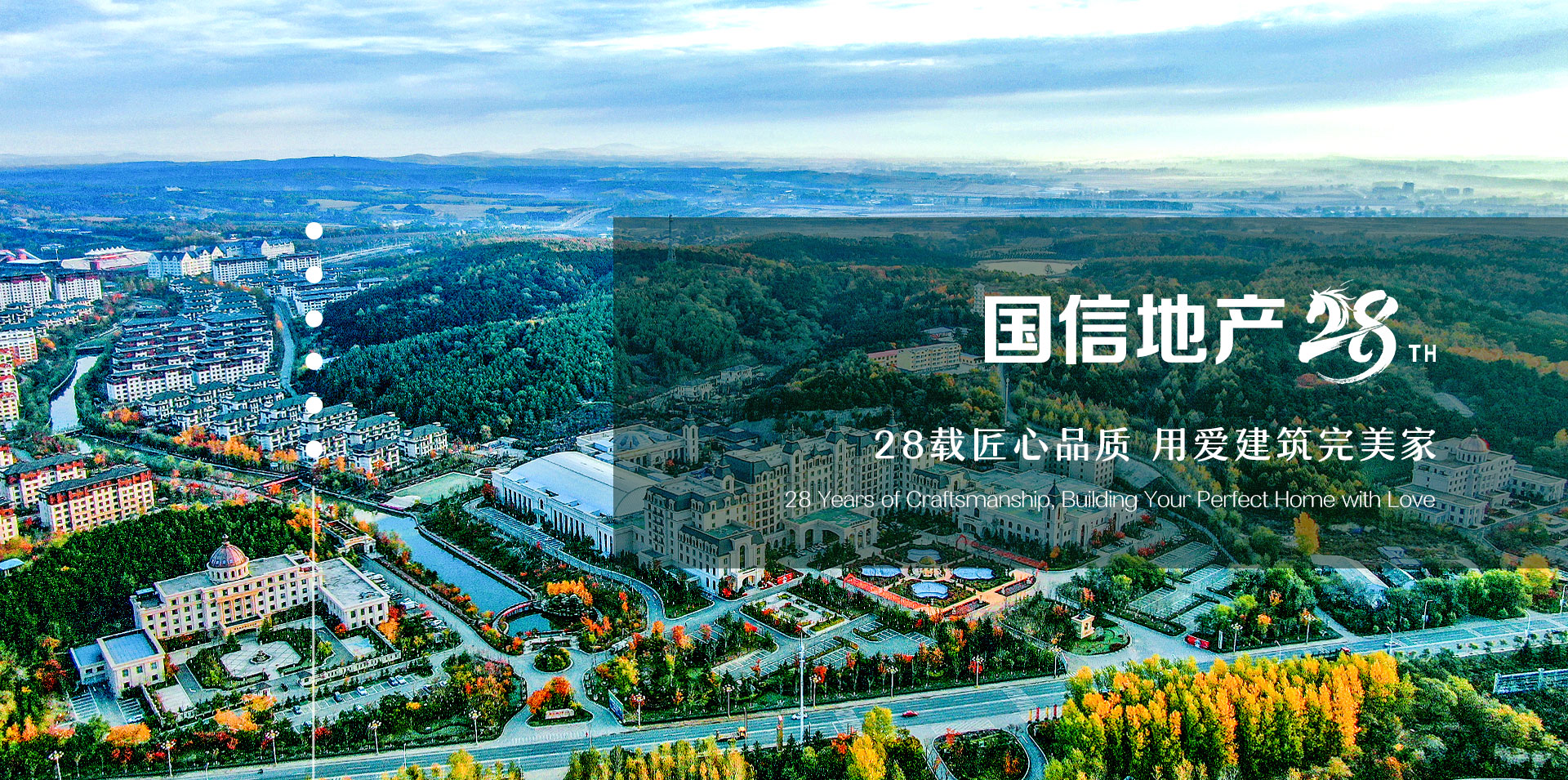 PA旗舰厅(中国区)官方网站-PlayAce